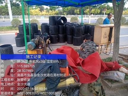 番禺管道短管置换-管道顶管-炜誉市政