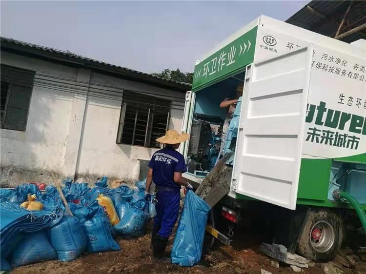 番禺工业污泥压干处理